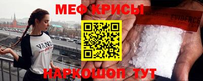 гашиш Кингисепп