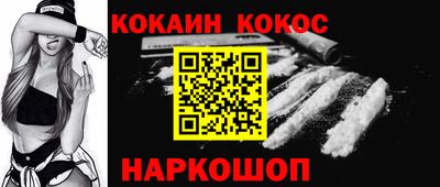 кристаллы Коммунар
