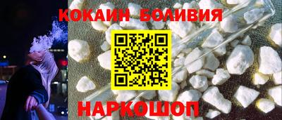 прущий лед Кимры