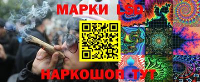 прущий лед Кимры