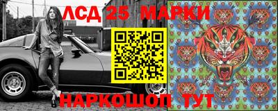 гашиш Кингисепп