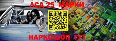 гашиш Кингисепп