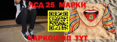 гашиш Кингисепп