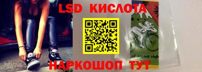 гашиш Кингисепп