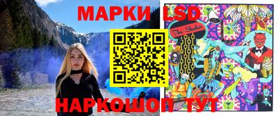 мяу мяу кристалл Кинель