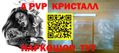 прущий лед Кимры