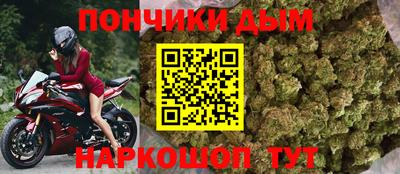 прущий лед Кимры