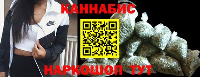 гашиш Кингисепп