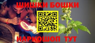 твердый Комсомольск-на-Амуре