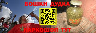 мяу мяу кристалл Кинель