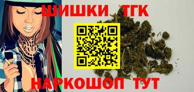 прущий лед Кимры