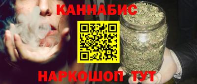 гашиш Кингисепп