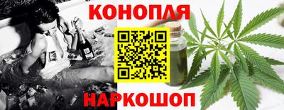 прущий лед Кимры