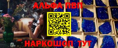прущий лед Кимры