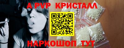 прущий лед Кимры