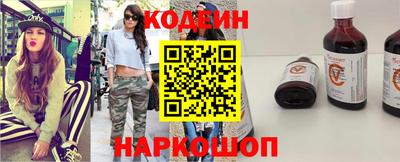 гашиш Кингисепп