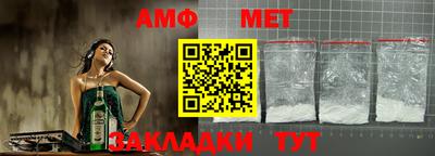 прущий лед Кимры