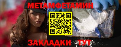 гашиш Кингисепп