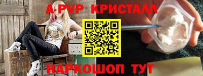 тгк Конаково