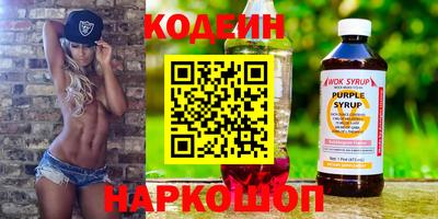 прущий лед Кимры