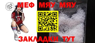 гашиш Кингисепп