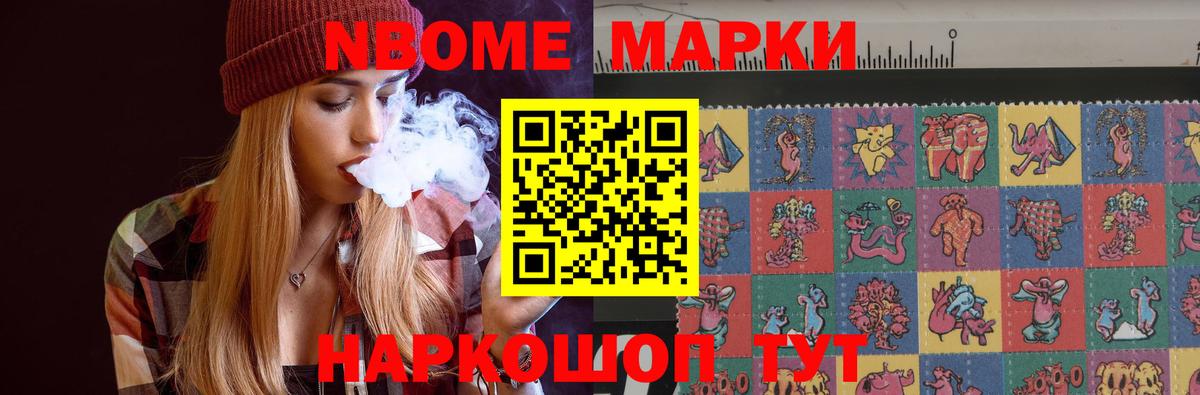 Лсд 25 экстази ecstasy Комсомольск-на-Амуре